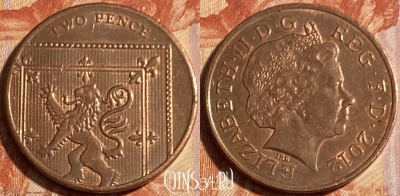 Великобритания 2 пенса 2012 года, KM# 1108, 499р-107 ♛