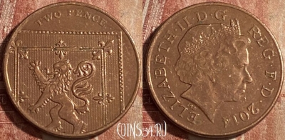 Великобритания 2 пенса 2014 года, KM# 1108, 142r-047 ♛