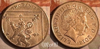 Великобритания 2 пенса 2014 года, KM# 1108, 195t-140