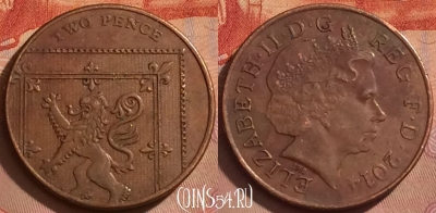 Великобритания 2 пенса 2014 года, KM# 1108, 374k-084