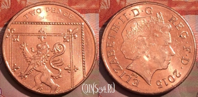 Великобритания 2 пенса 2015 года, KM# 1108, 231a-080