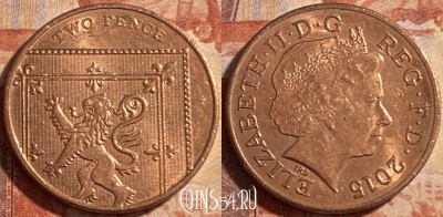 Великобритания 2 пенса 2015 года, KM# 1108, 488р-002 ♛