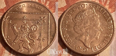 Великобритания 2 пенса 2015 года, KM# 1333, 097r-064
