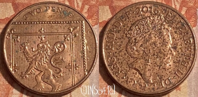 Великобритания 2 пенса 2016 года, KM# 1333, 105r-094 ♛