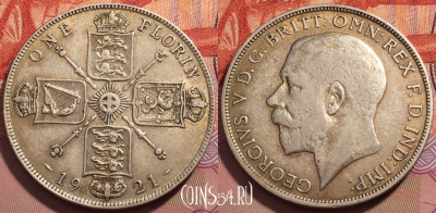 Великобритания 2 шиллинга (флорин) 1921 г., KM# 817a, 244-042 ♛