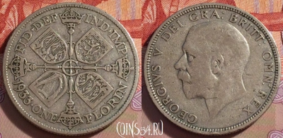 Великобритания 2 шиллинга (флорин) 1933 года Ag, 097a-129