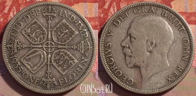 Великобритания 2 шиллинга (флорин) 1935 года Ag, 097a-131