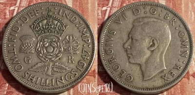 Великобритания 2 шиллинга 1947 года, KM# 865, 406p-068