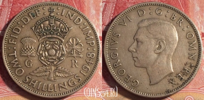 Великобритания 2 шиллинга (флорин) 1948 года, 074b-104