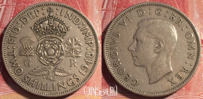 Великобритания 2 шиллинга (флорин) 1948 года, 074b-112