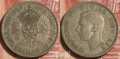 Великобритания 2 шиллинга 1948 года, KM# 865, 074s-098
