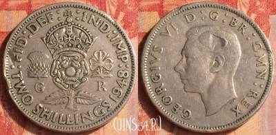 Великобритания 2 шиллинга 1948 года, KM# 865, 168o-027
