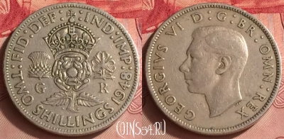 Великобритания 2 шиллинга 1948 года, KM# 865, 331o-005