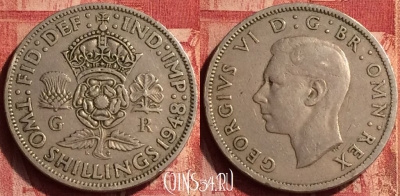 Великобритания 2 шиллинга 1948 года, KM# 865, 349o-108