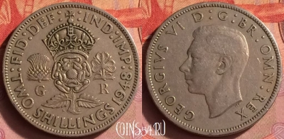 Великобритания 2 шиллинга 1948 года, KM# 865, 428o-063