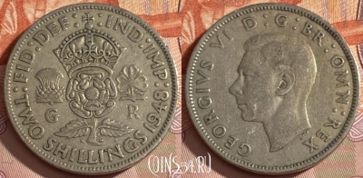Великобритания 2 шиллинга 1948 года, KM# 865, 471r-023