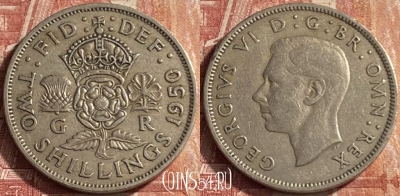 Великобритания 2 шиллинга 1950 года, KM# 878, 071p-006