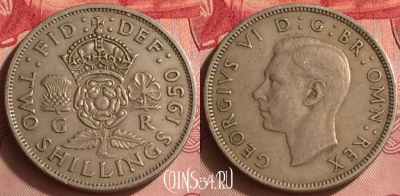 Великобритания 2 шиллинга 1950 года, KM# 878, 331o-006
