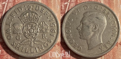 Великобритания 2 шиллинга 1951 года, KM# 878, 054p-160