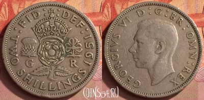 Великобритания 2 шиллинга 1951 года, KM# 878, 240o-038