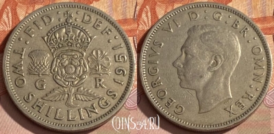 Великобритания 2 шиллинга 1951 года, KM# 878, 350p-033