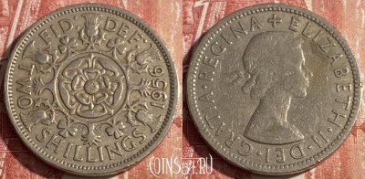 Великобритания 2 шиллинга 1956 года, KM# 906, 259r-105