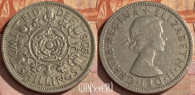 Великобритания 2 шиллинга 1956 года, KM# 906, 358p-042