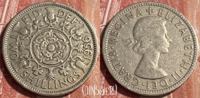 Великобритания 2 шиллинга 1956 года, KM# 906, 481р-134