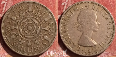Великобритания 2 шиллинга (флорин) 1959 года, 244l-093