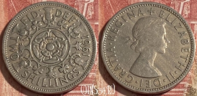 Великобритания 2 шиллинга 1961 года, KM# 906, 482р-064