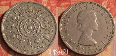 Великобритания 2 шиллинга 1962 года, KM# 906, 181o-049