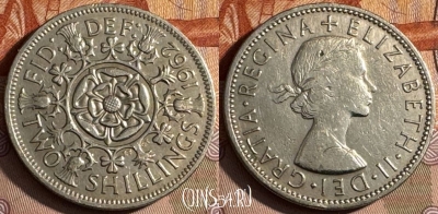 Великобритания 2 шиллинга 1962 года, KM# 906, 236s-101
