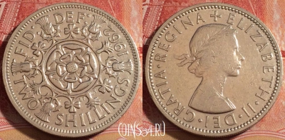 Великобритания 2 шиллинга 1962 года, KM# 906, 259-106