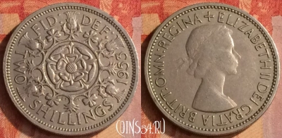Великобритания 2 шиллинга 1963 года, KM# 906, 179o-127