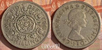 Великобритания 2 шиллинга 1963 года, KM# 906, 472r-072
