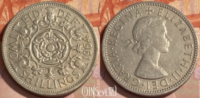 Великобритания 2 шиллинга 1964 года, KM# 906, 480р-001