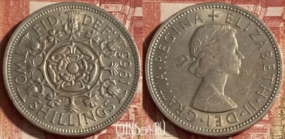 Великобритания 2 шиллинга 1965 года, KM# 906, 228p-059 ♛
