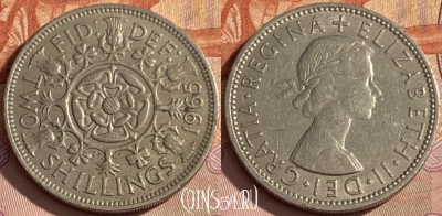 Великобритания 2 шиллинга 1965 года, KM# 906, 358p-043
