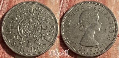 Великобритания 2 шиллинга 1966 года, KM# 906, 051p-129
