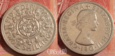 Великобритания 2 шиллинга (флорин) 1966 года, KM# 906,