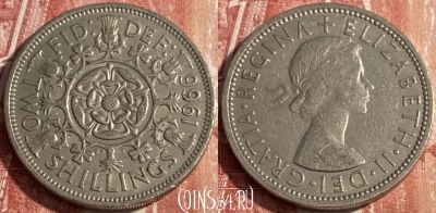 Великобритания 2 шиллинга 1966 года, KM# 906, 259r-041