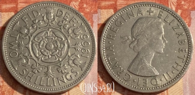 Великобритания 2 шиллинга 1966 года, KM# 906, 433r-077