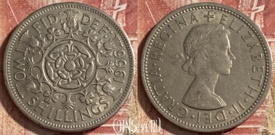 Великобритания 2 шиллинга 1966 года, KM# 906, 477р-088
