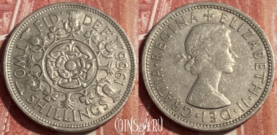 Великобритания 2 шиллинга 1966 года, KM# 906, 481р-127
