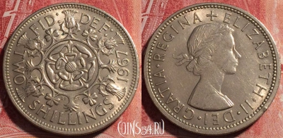 Великобритания 2 шиллинга (флорин) 1967 года, 078a-085