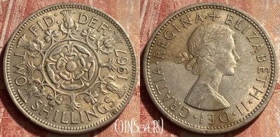 Великобритания 2 шиллинга 1967 года, KM# 906, 085r-140