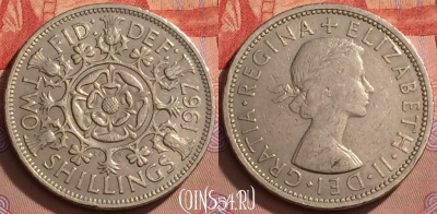 Великобритания 2 шиллинга (флорин) 1967 года, 119l-011