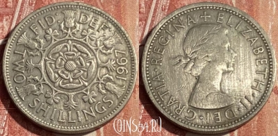 Великобритания 2 шиллинга 1967 года, KM# 906, 165q-099