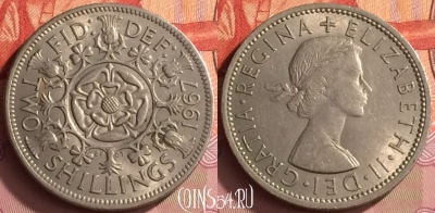 Великобритания 2 шиллинга 1967 года, KM# 906, 216o-055