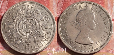 Великобритания 2 шиллинга (флорин) 1967 года, KM# 906,